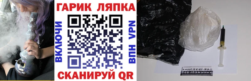 Наркошоп купить A PVP  Cocaine  Меф  ГАШИШ  Кисловодск