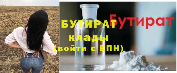 apvp Киреевск