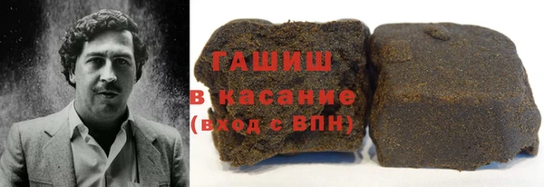 альфа пвп Киренск
