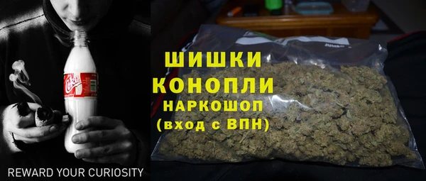 таблы Кинешма