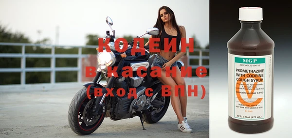 apvp Киреевск
