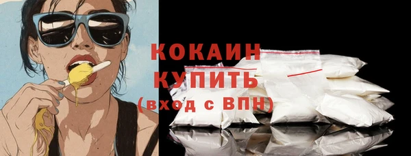 альфа пвп Киренск