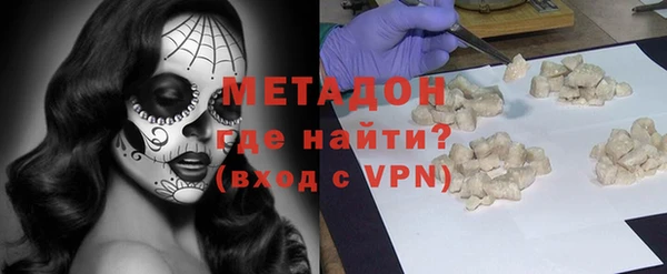 таблы Кинешма