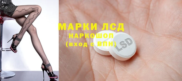 apvp Киреевск