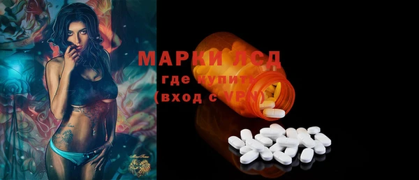 таблы Кинешма