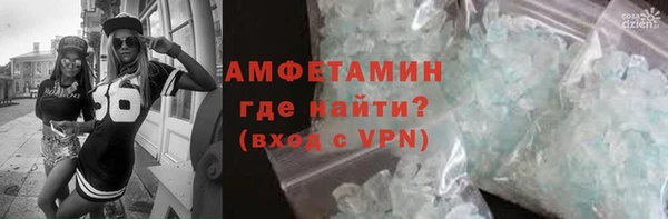 apvp Киреевск