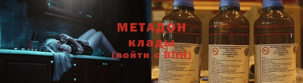 таблы Кинешма