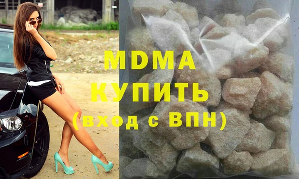 apvp Киреевск