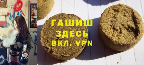 альфа пвп Киренск
