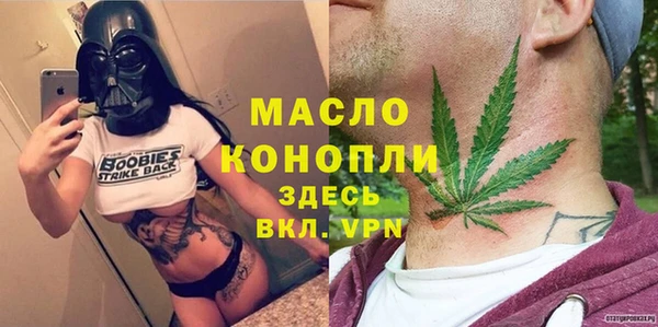 альфа пвп Киренск