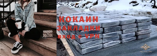 apvp Киреевск