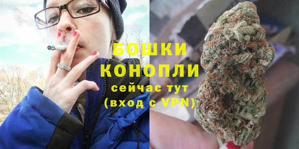 таблы Кинешма