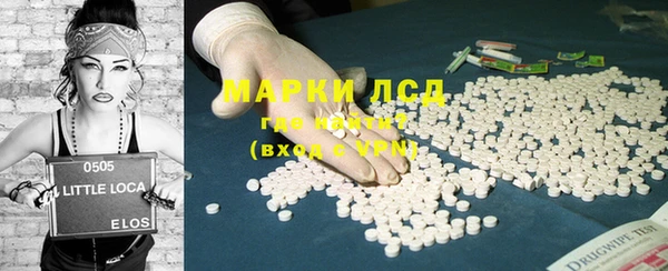 apvp Киреевск