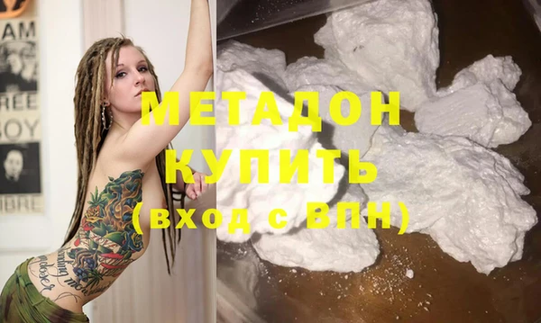 таблы Кинешма