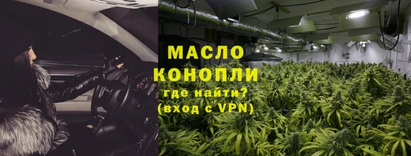альфа пвп Киренск