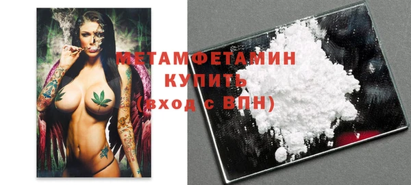 apvp Киреевск