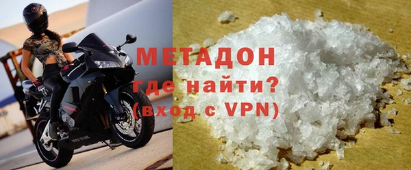 таблы Кинешма