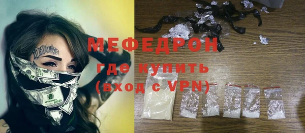 альфа пвп Киренск