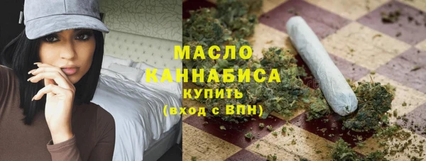 apvp Киреевск