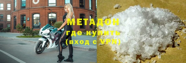 apvp Киреевск