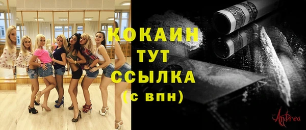 альфа пвп Киренск