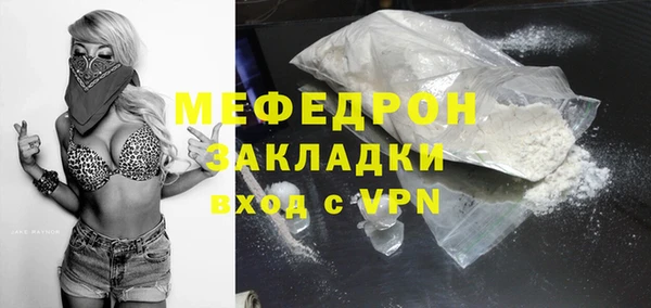 apvp Киреевск