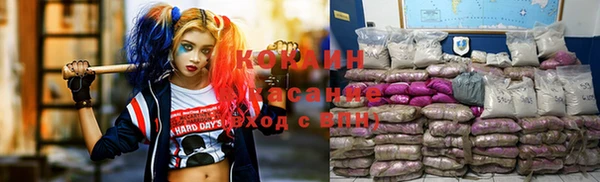 apvp Киреевск